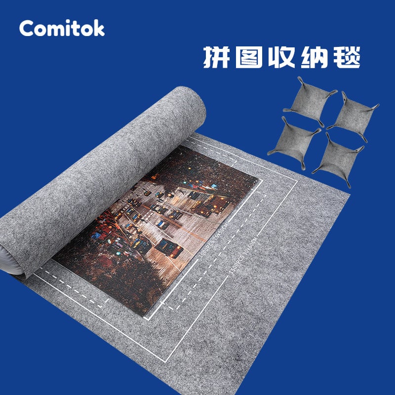 Comitok Special Puzzle Blanket Suit Adult 1000 2000 3000 Universal Felt Storage Puzzle Board - Image 2